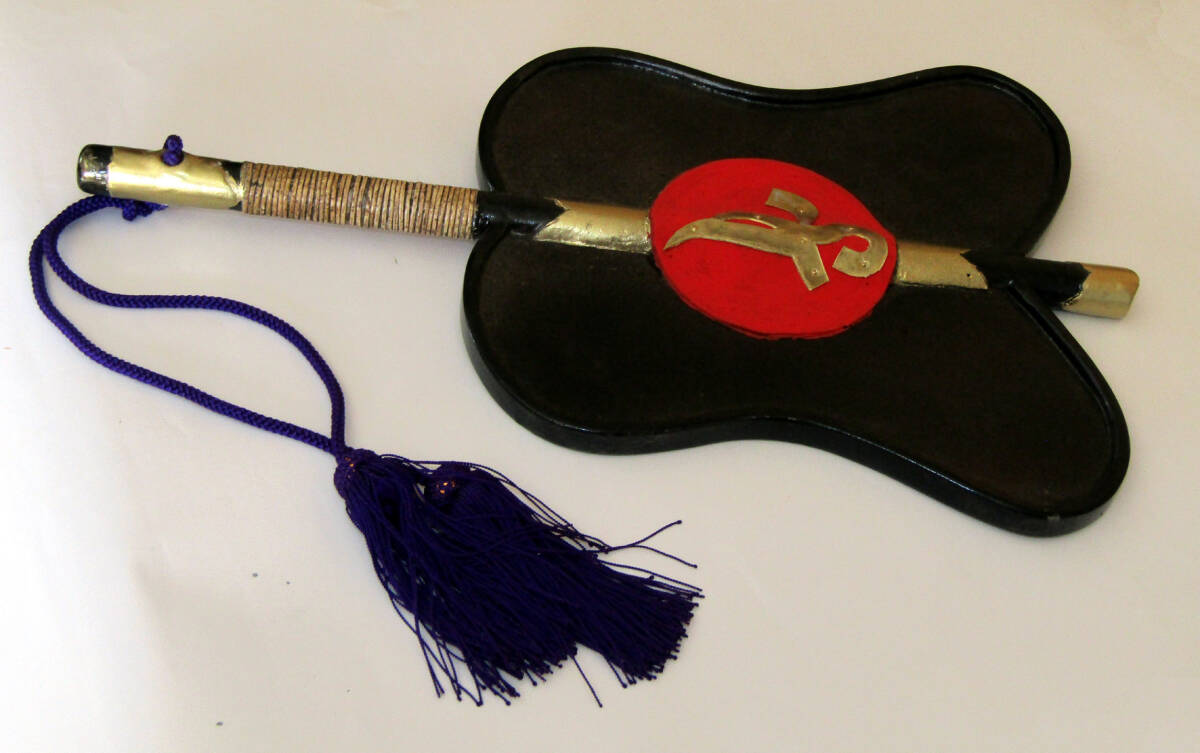 武田信玄公愛用 軍配団扇 軍扇 武具 具足 レプリカ(甲冑(兜、鎧))|売買されたオークション情報、yahooの商品情報をアーカイブ公開 ...
