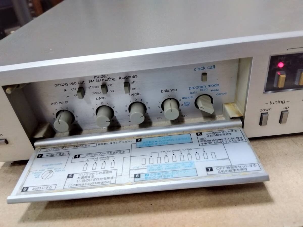 Technics テクニクス チューナー付きプリアンプ ST-K808 通電のみ確認