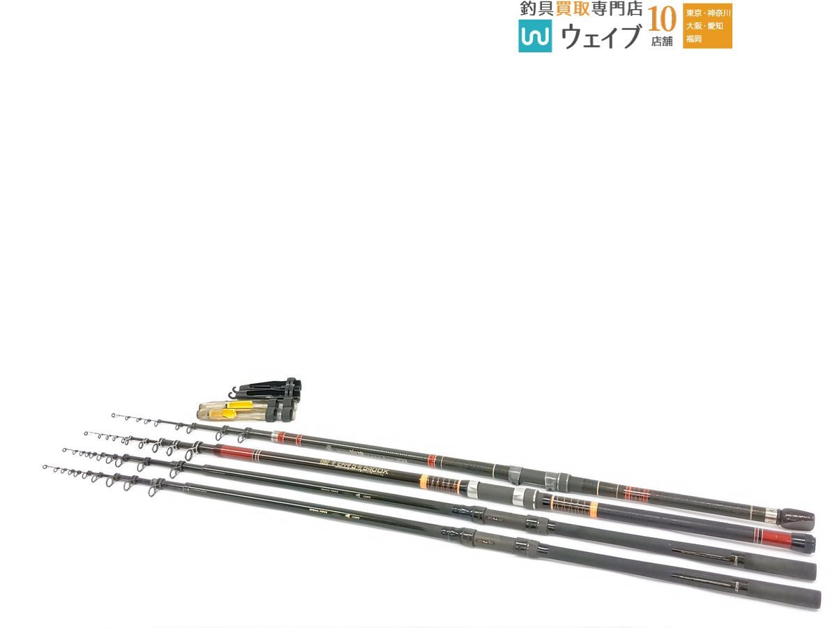 NFT ボロン 翔 磯 ひらまさ 五号 540・タカミヤ CG 響 ヒラマサ 5号