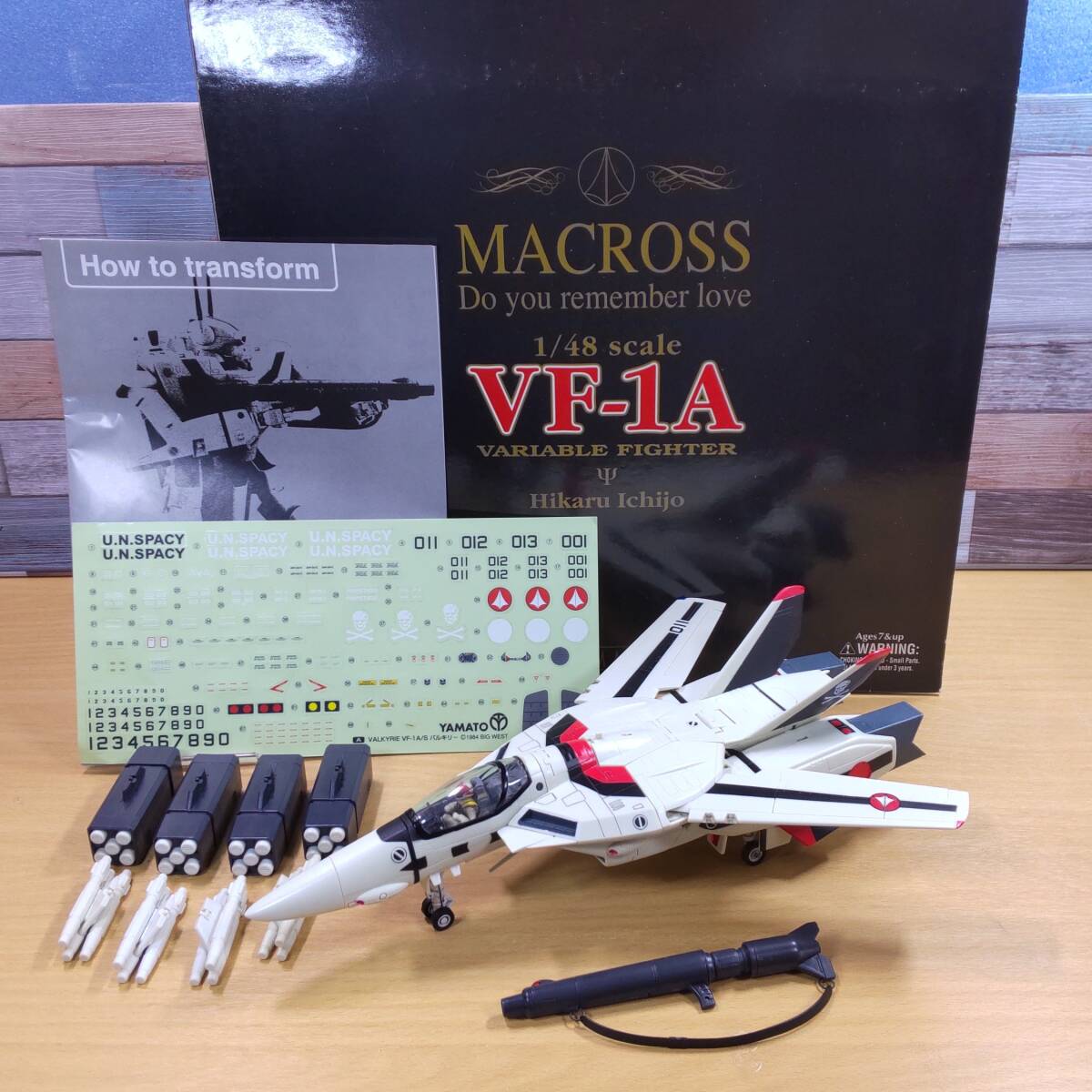 やまと 1／48 VF-1A 一条輝 － 変形問題なし♪一部欠品あり(前車輪止め)・やや黄ばみあり・超時空要塞マクロス・YAMATO_1