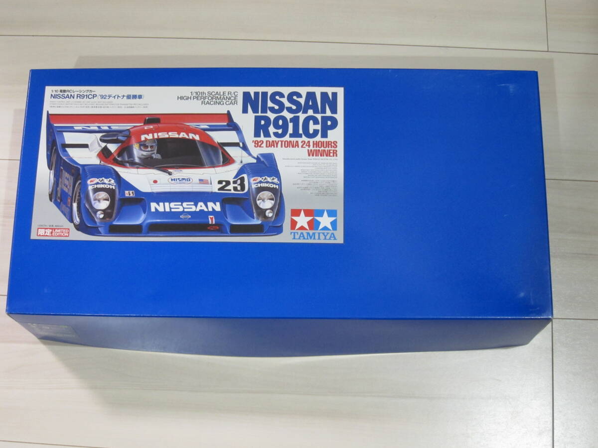 タミヤ RC 日産 R91CP 1992 デイトナ24時間 IMSA Gr.C TAMIYA NISSAN