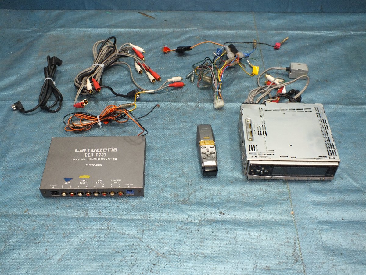 Carrozzeria カロッツェリア DEH-P707 マルチCD/MD コントロールDSP