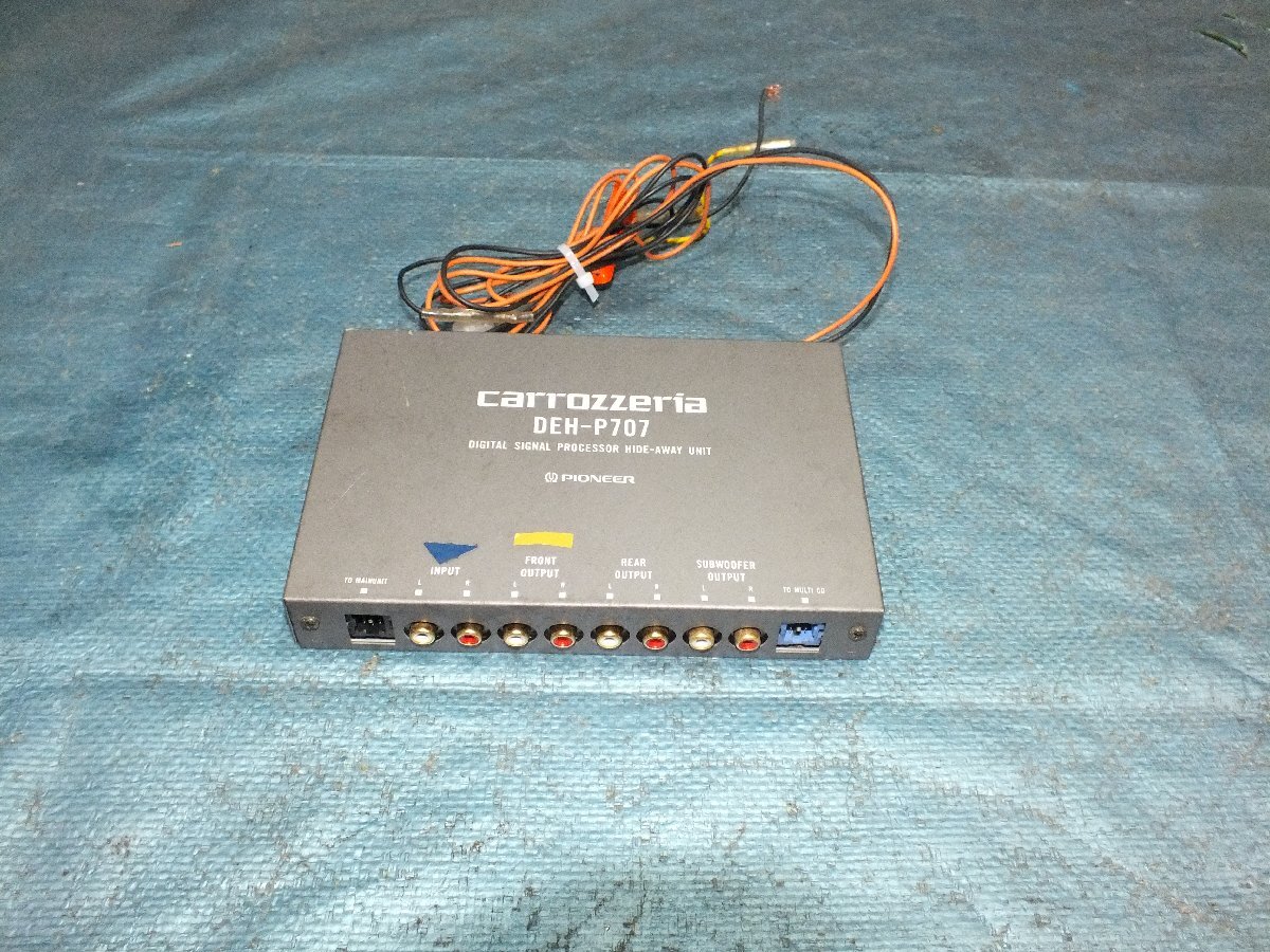 Carrozzeria カロッツェリア DEH-P707 マルチCD/MD コントロールDSP
