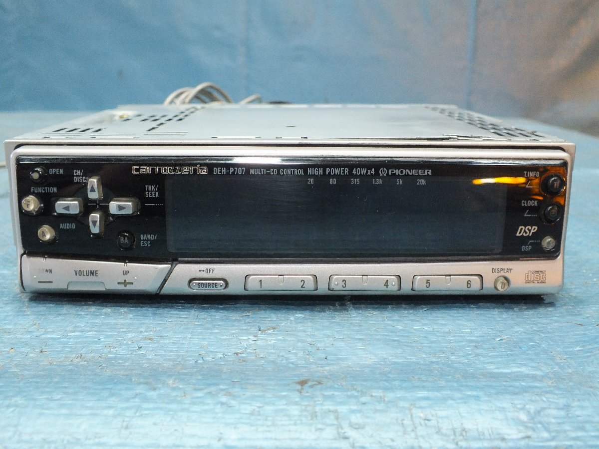 Carrozzeria カロッツェリア DEH-P707 マルチCD/MD コントロールDSP
