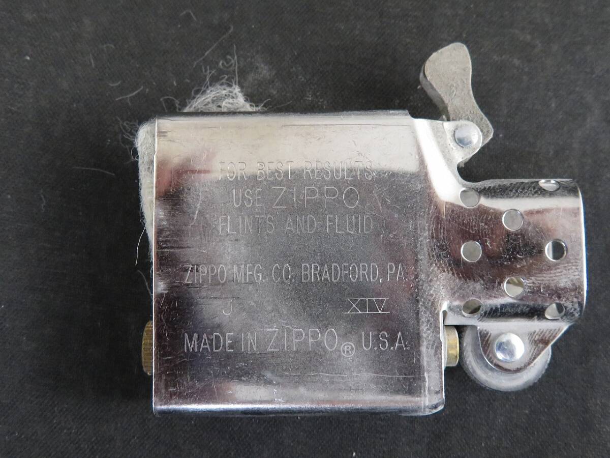 ZIPPO/ジッポー STERLING SILVER/スターリングシルバー エンジンターン