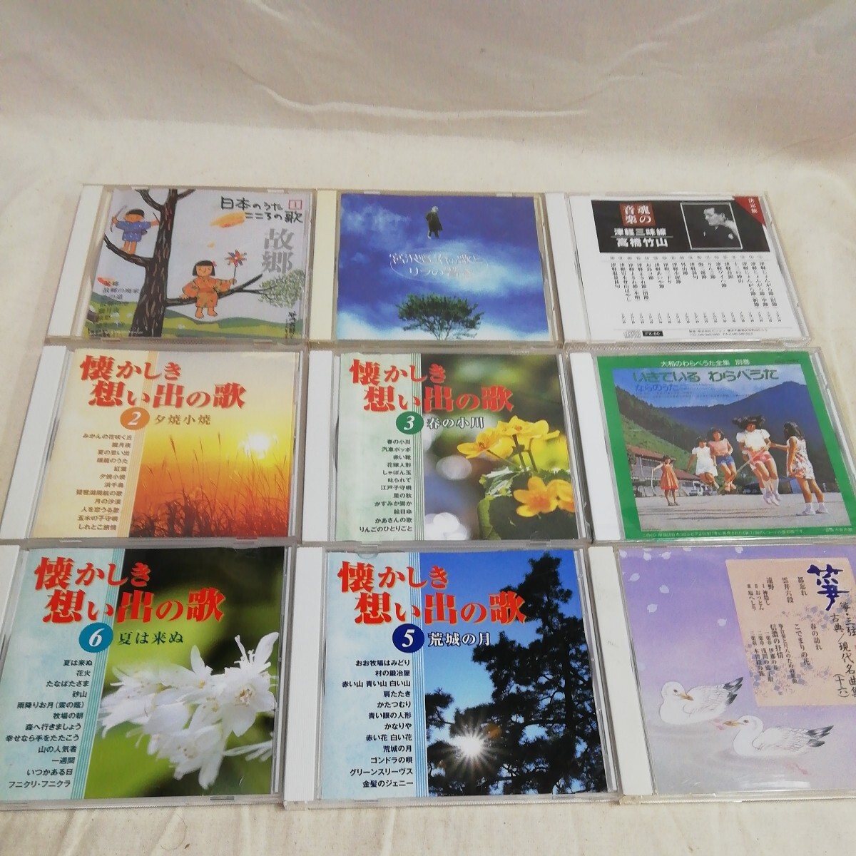 g_t T976 民族音楽 CD まとめ売り エスニック ケルト ゴスペル 民謡