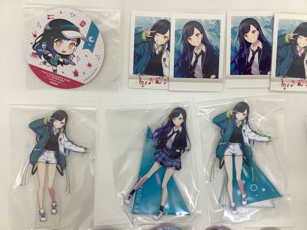現状】 プロジェクトセカイ キャラ分け 白石杏 Vivid BAD SQUAD グッズ