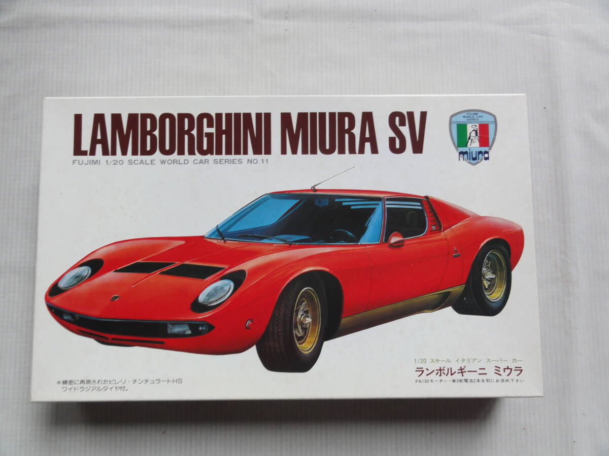 1⁄20 ランボルギーニ ミウラ フジミ : プラモデル 最終生産品 (株 