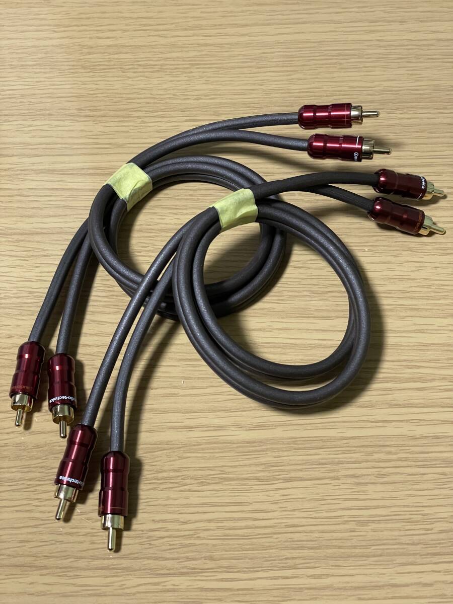 オーディオテクニカ AT-RS240 0.7m 2本セット オーディオケーブル RCAケーブル_1