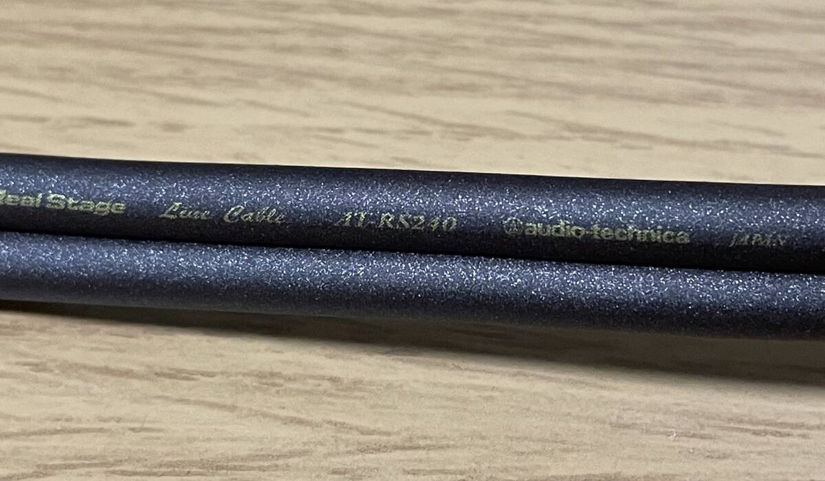 オーディオテクニカ AT-RS240 0.7m 2本セット オーディオケーブル RCAケーブル_6
