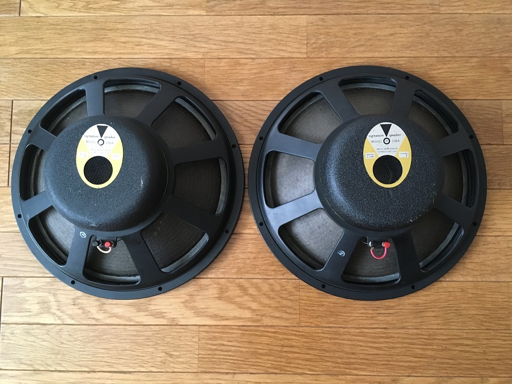 JBL ウーファー 136A ペア_2