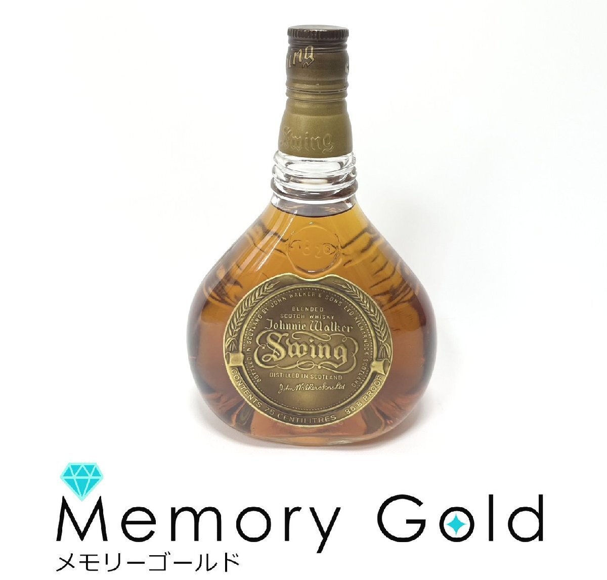 ◎Johnnie Walker Swing ジョニーウォーカー スイング ウイスキー
