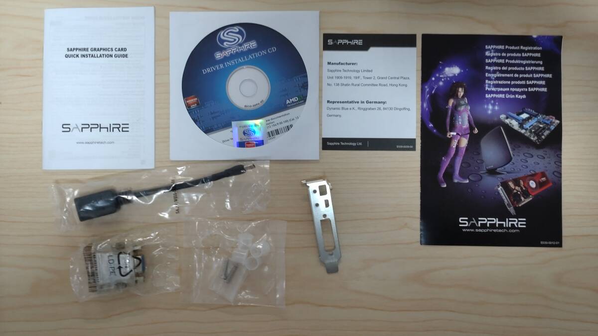 Sapphire Radeon HD 7750 Low Profile_3