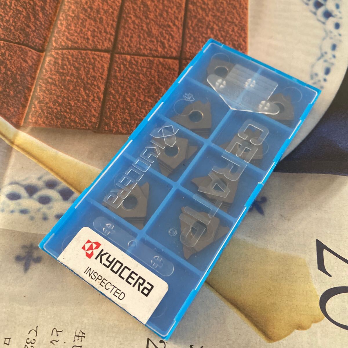 溝入れ用チップ 京セラ 旋盤用チップ 溝加工チップ KYOCERA 溝加工 