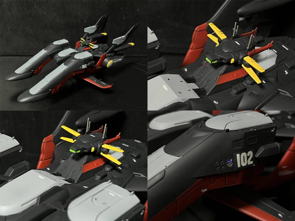 EXモデル 19 1/1700 アークエンジェル ドミニオン 塗装済完成品 機動 