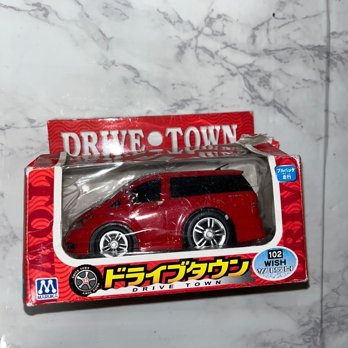 レア ドライブタウンの値段と価格推移は？｜2件の売買データからレア