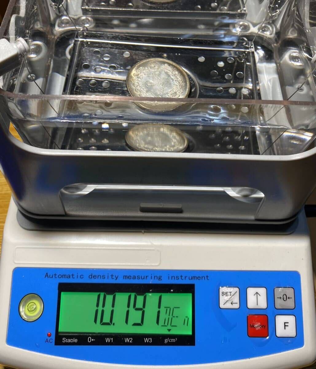 貿易銀 明治8年1円銀貨 (比重10.19) (明治ハ年一圓銀貨)(貿易銀)｜売買