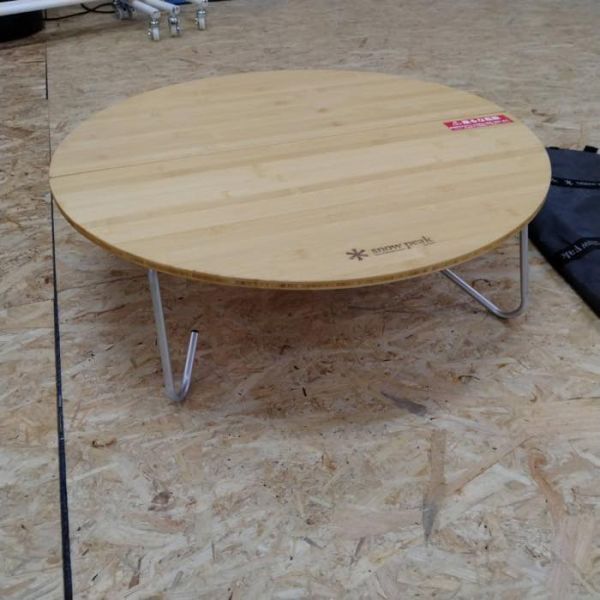 ☆中古☆ スノーピーク ワンアクション ちゃぶ台 M 直径:65cm 高さ 