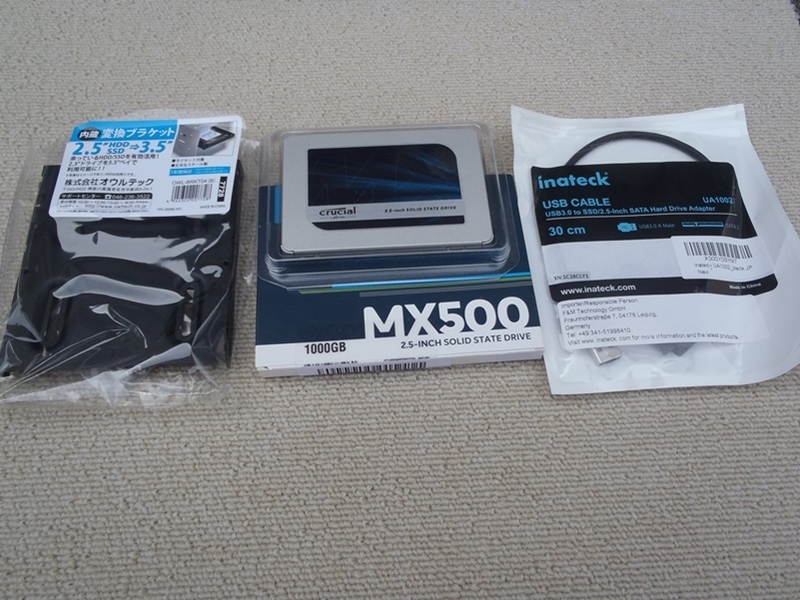 ロジテック　２BAY　デュプリケーター　コピースタンド　LHR-2BDPU3ES　おまけつき！！　送料無料_3