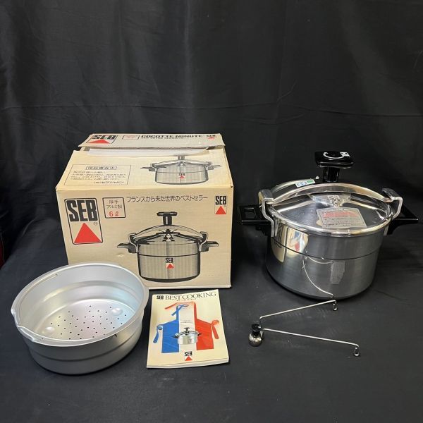 SEB セブ 圧力鍋 厚手 アルミ製 DDe574W10 SEB セブジャパン 圧力鍋 両手鍋 鍋 厚手アルミ製 6L