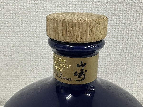 F130-S3-14143 空ボトル サントリー ウイスキー 山崎 12年 DAIKO