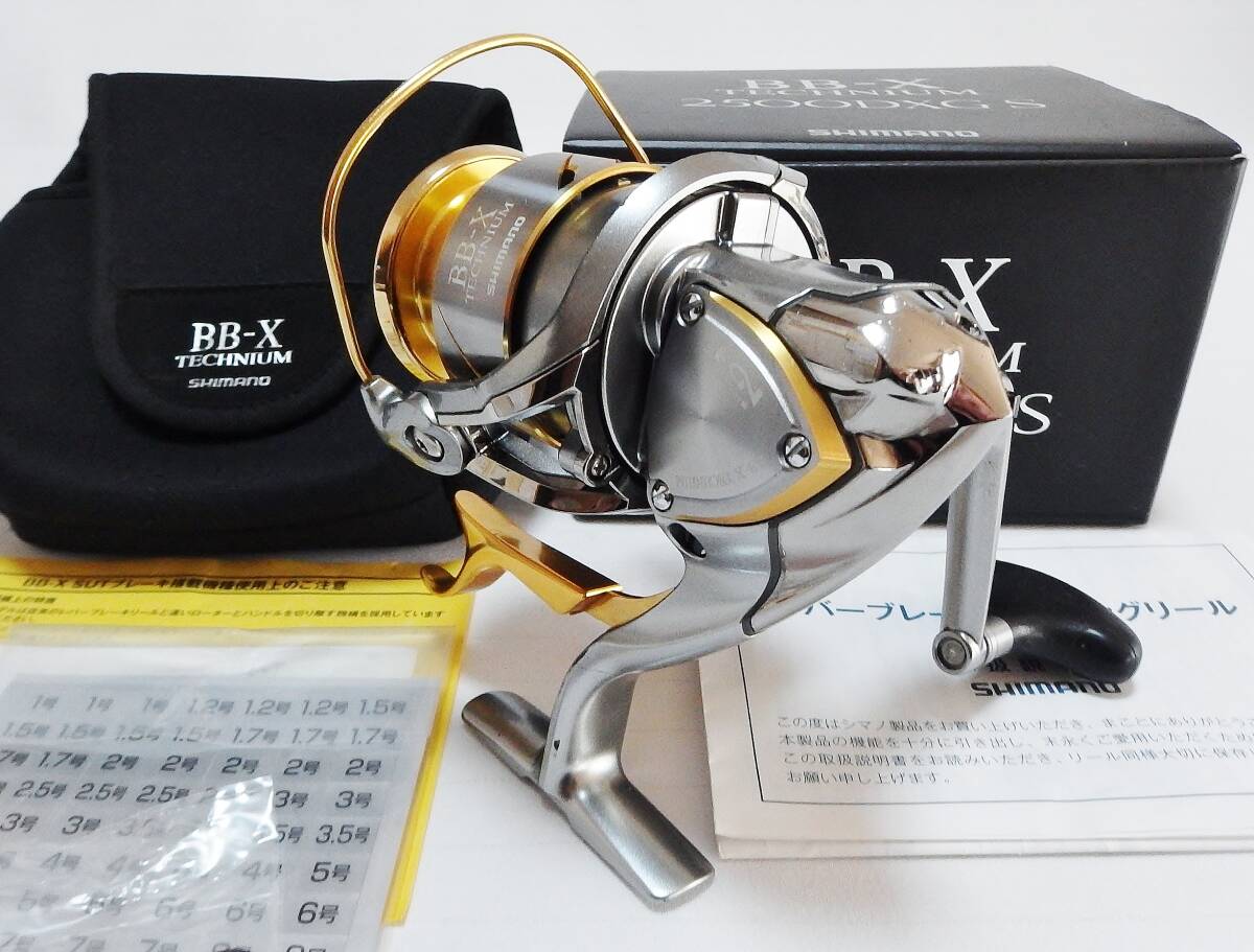☆シマノ 15 BB-X TECHNIUM テクニウム 2500DXG S LEFT☆(シマノ