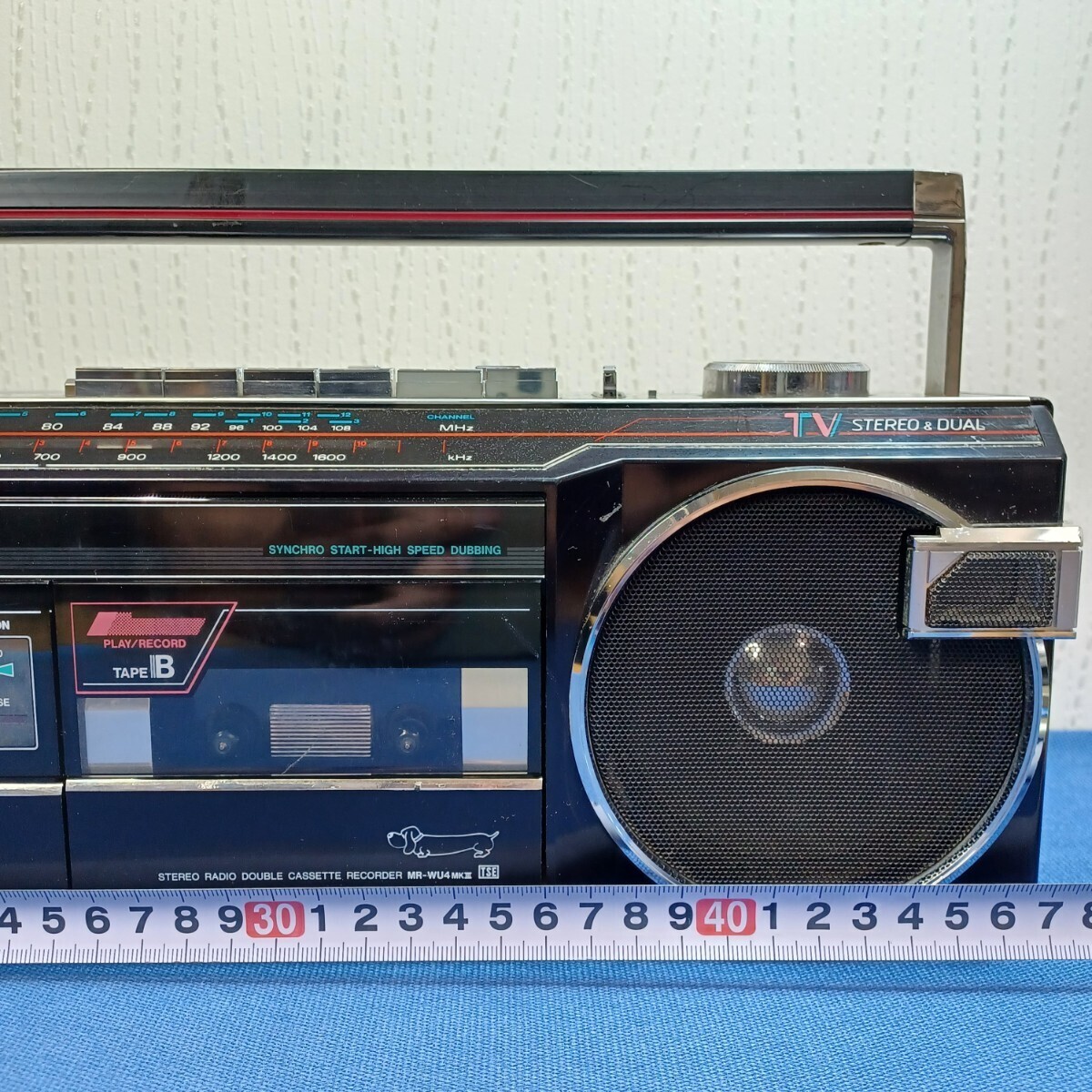◇SANYO サンヨー ダブルラジカセ 昭和レトロ ラジカセ◇MR-WU4MKⅢ (K