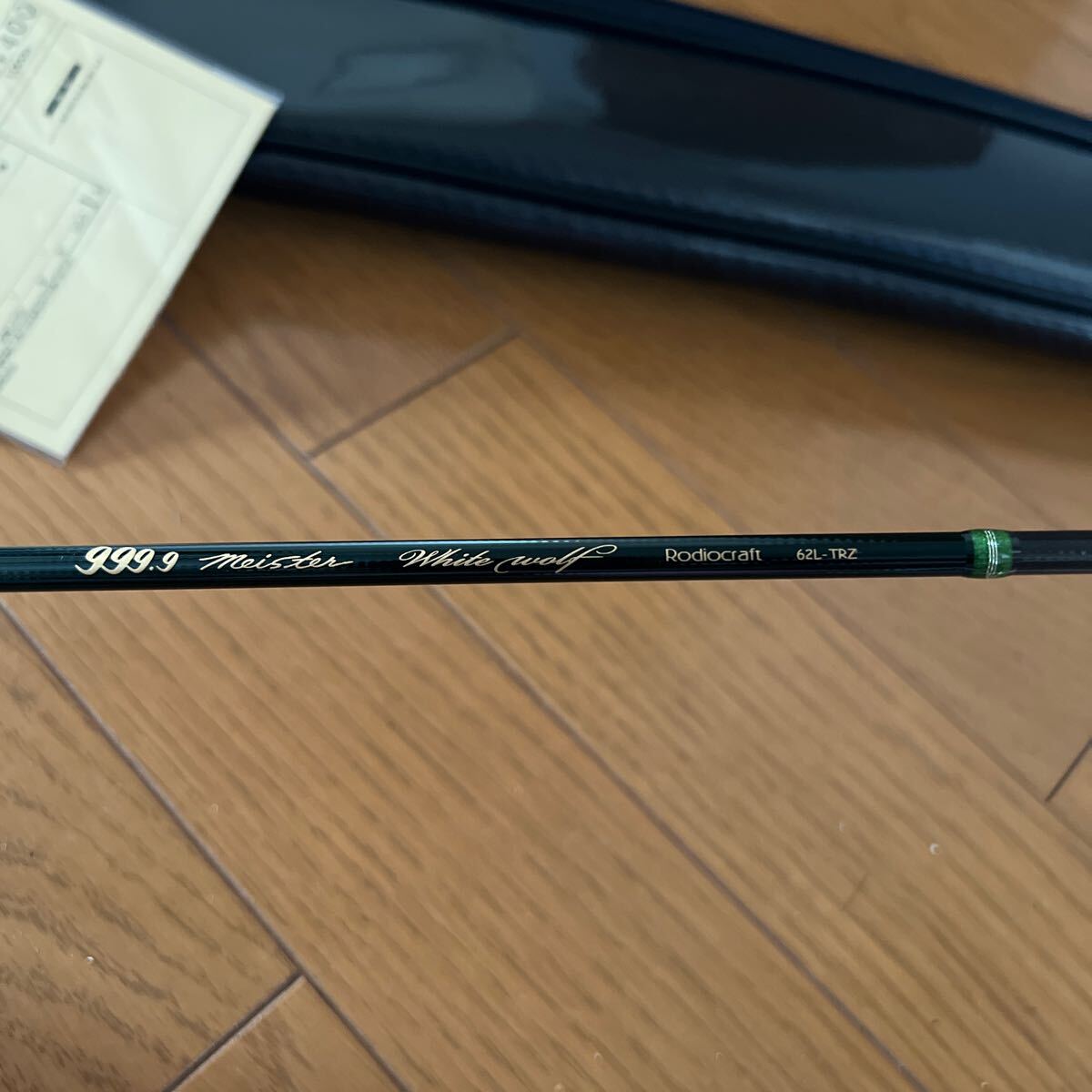 ロデオクラフト ホワイトウルフ 62L-TRZ JH LTD 城峰釣具の入札履歴