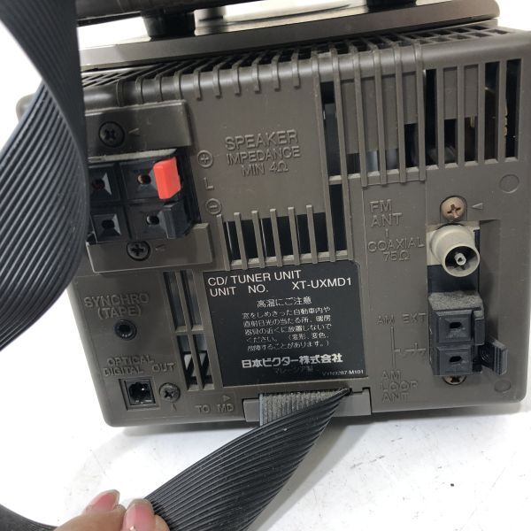 Victor ビクター CD/MD/カセット コンポ TD-VD1 UX-MD1 XT-UXMD1 3点まとめて 通電確認済み AAR0329大3811/0503_7