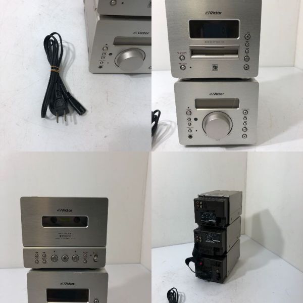 Victor ビクター CD/MD/カセット コンポ TD-VD1 UX-MD1 XT-UXMD1 3点まとめて 通電確認済み AAR0329大3811/0503_8