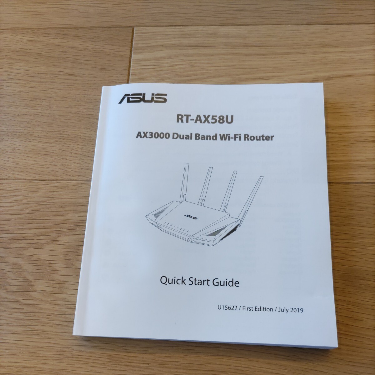 ASUS 無線LANルーター RT-AX58U (AX3000 Dual Band)です。_6