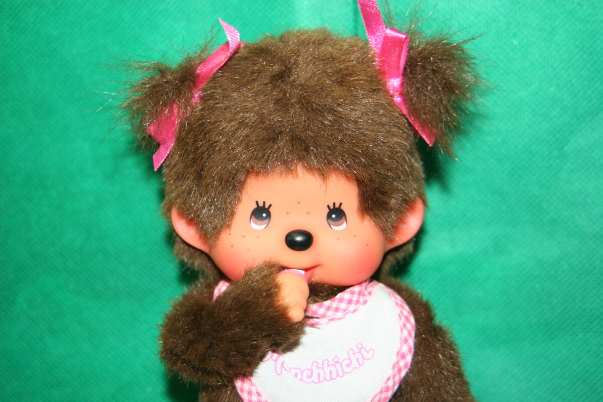 モンチッチ 女の子 ぬいぐるみ 約19cm ツインテール セキグチ製品 人形