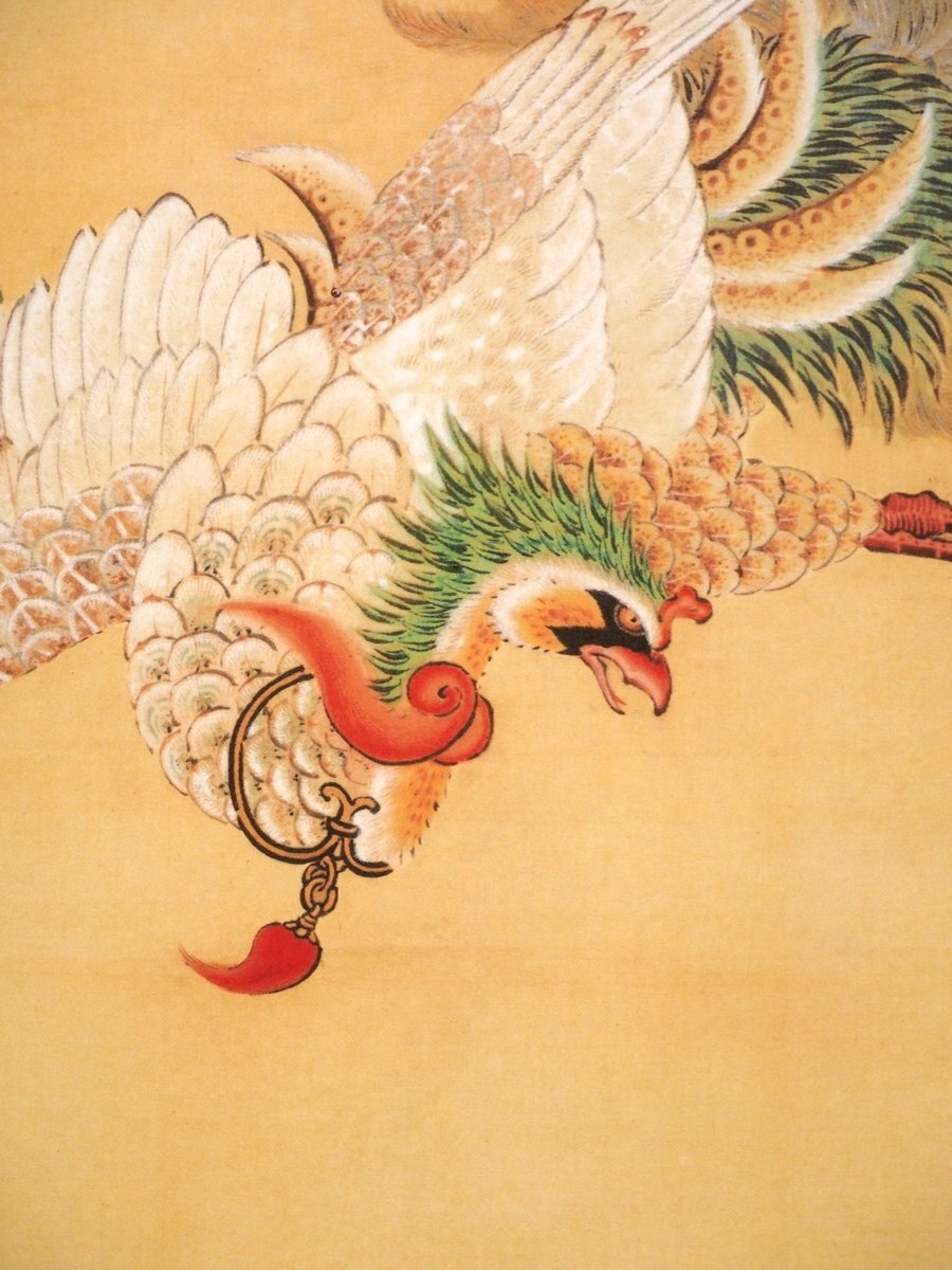 工芸】【渡鹿庵】[伊藤若冲] 9283 掛軸 日本画 「日出鳳凰図」 共箱 紙