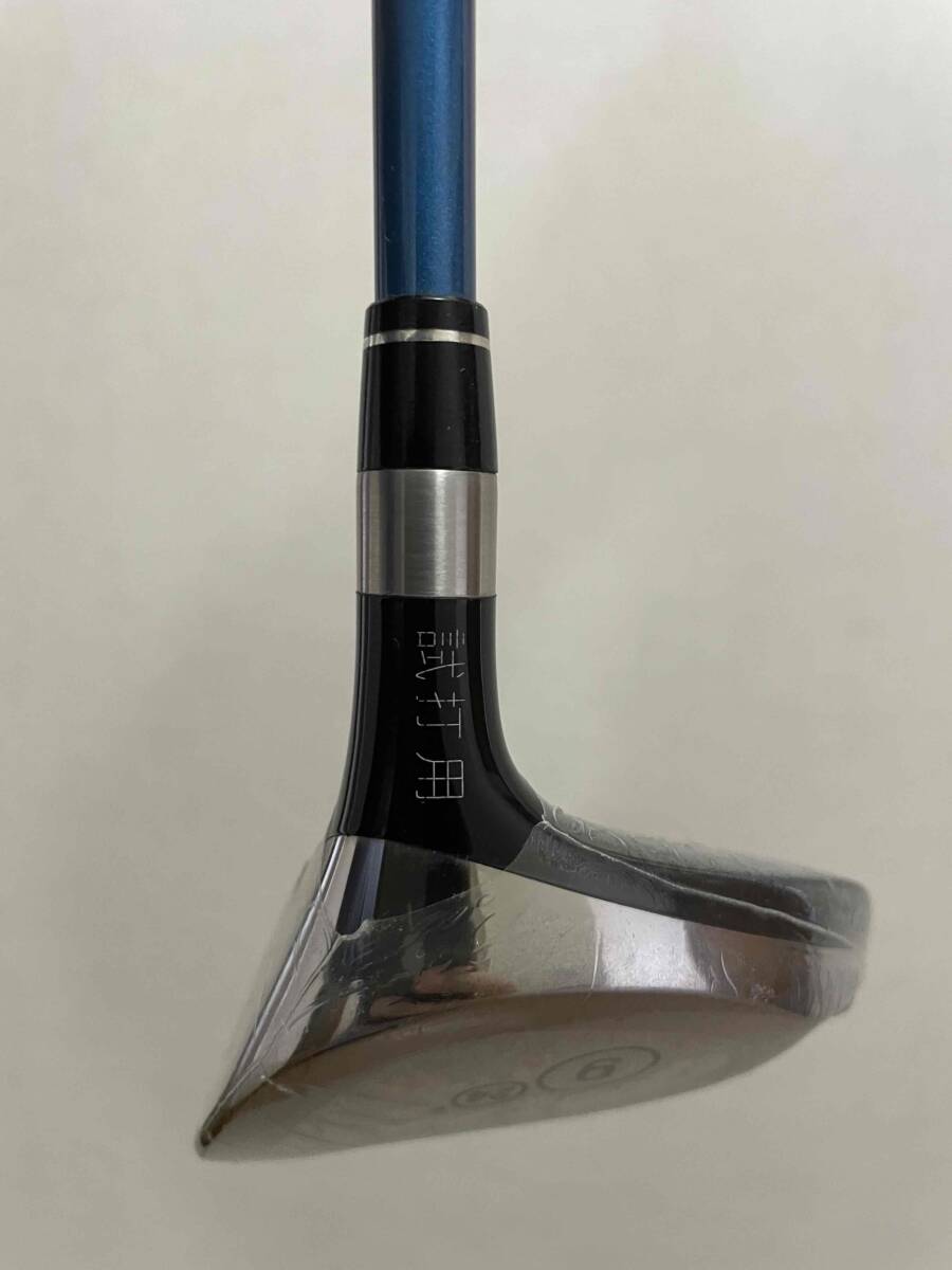 ロイヤルコレクション　ロイコレスターｆｄフェウェイウッド　24°_3