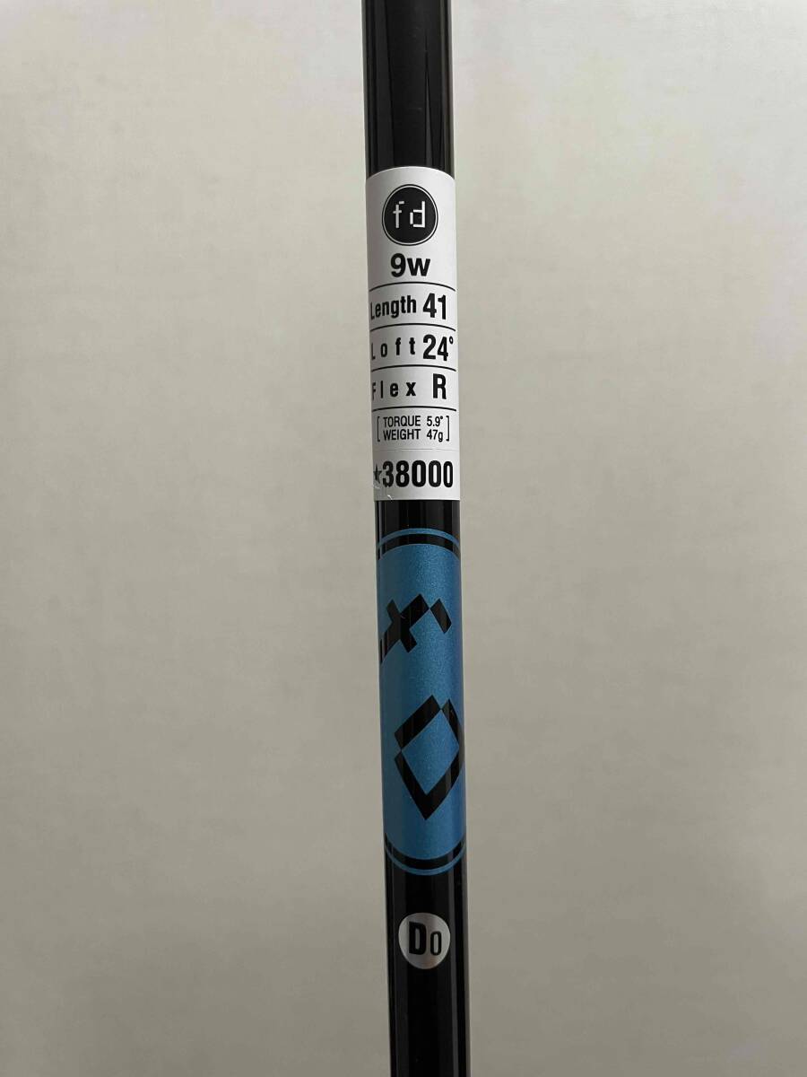 ロイヤルコレクション　ロイコレスターｆｄフェウェイウッド　24°_4