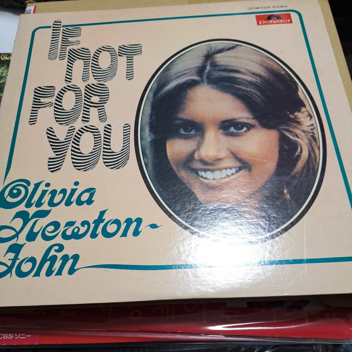 国内盤lp OLIVIA NEWTON JOHN 【公式通販】