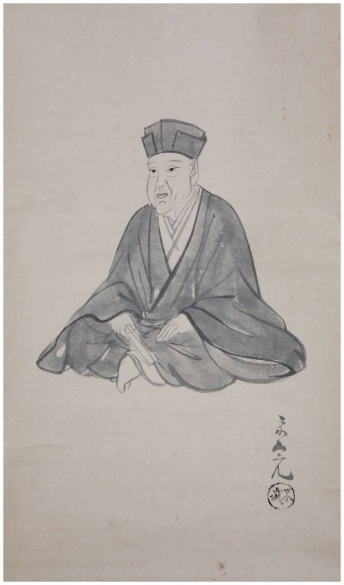 真作/表千家/十二代家元/堀内宗完/千年丹頂鶴/禅/掛軸/名家伝来/AL-257