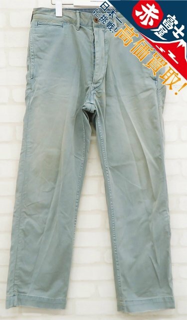 RRL ユーズド加工チノトラウザーズ ダブルアールエル パンツ