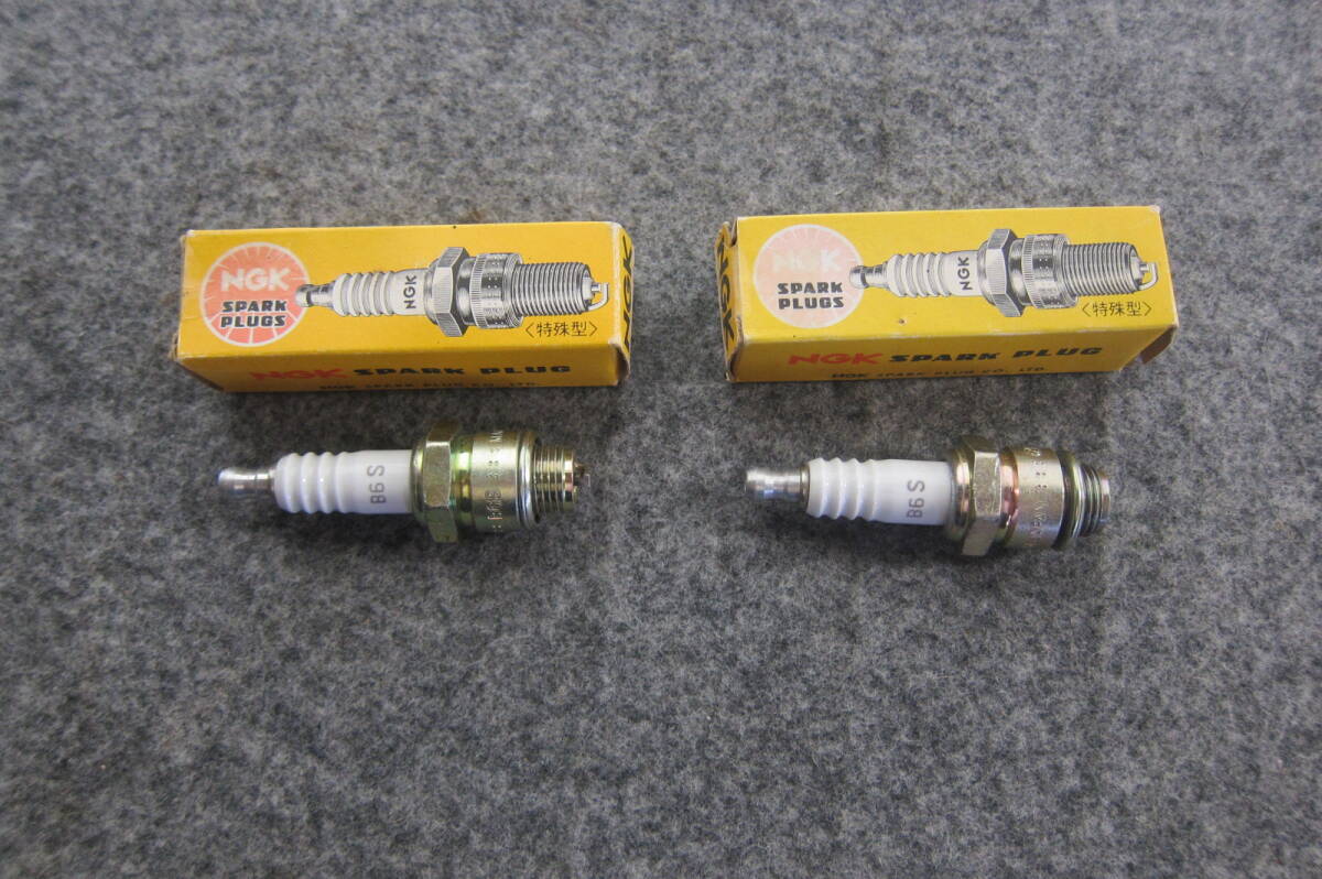 NGK スパークプラグ B6S 2個 長期保管品 未使用に近い 8-41-01_2