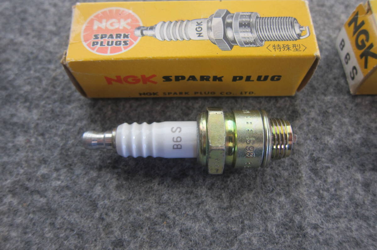 NGK スパークプラグ B6S 2個 長期保管品 未使用に近い 8-41-01_3