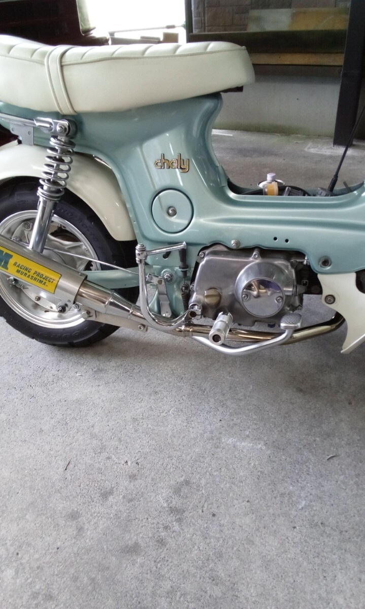 美品シャリーRPMマフラー検索ダックス、モンキー、カブ_1