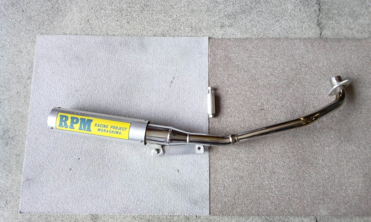 美品シャリーRPMマフラー検索ダックス、モンキー、カブ_8