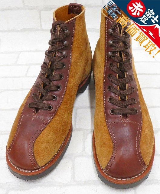 2S9533/REDWING 8827 アウティングブーツ レッドウィング_1