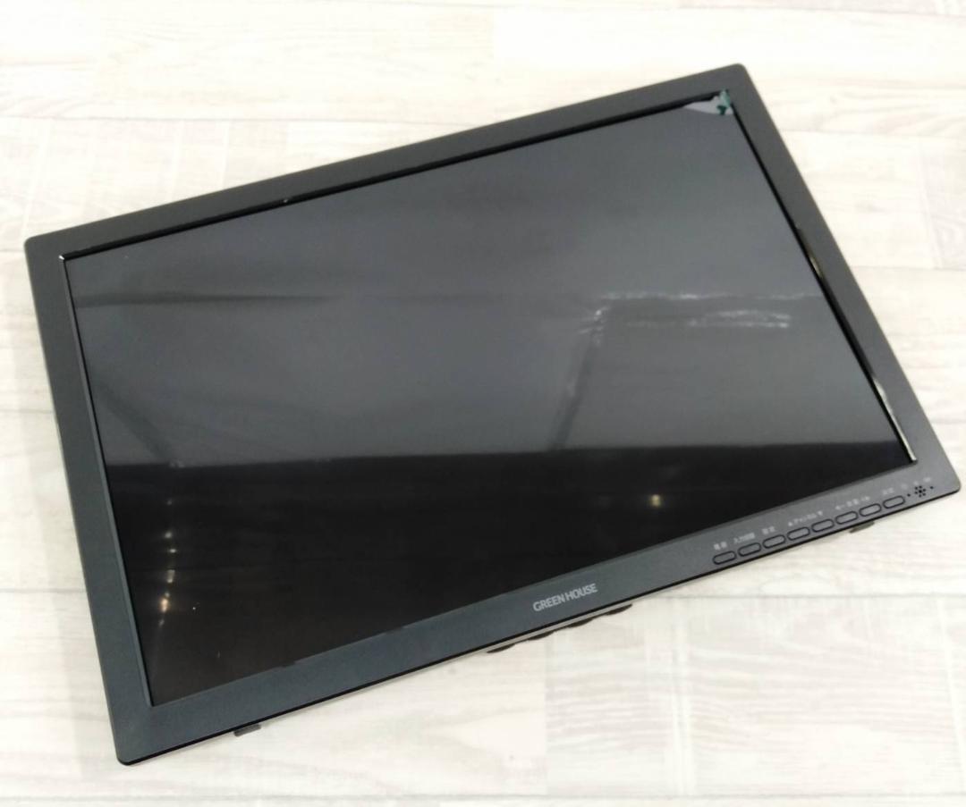 GREENHOUSE ポータブルテレビ GH-PTV19B－BK 19インチ(ポータブル