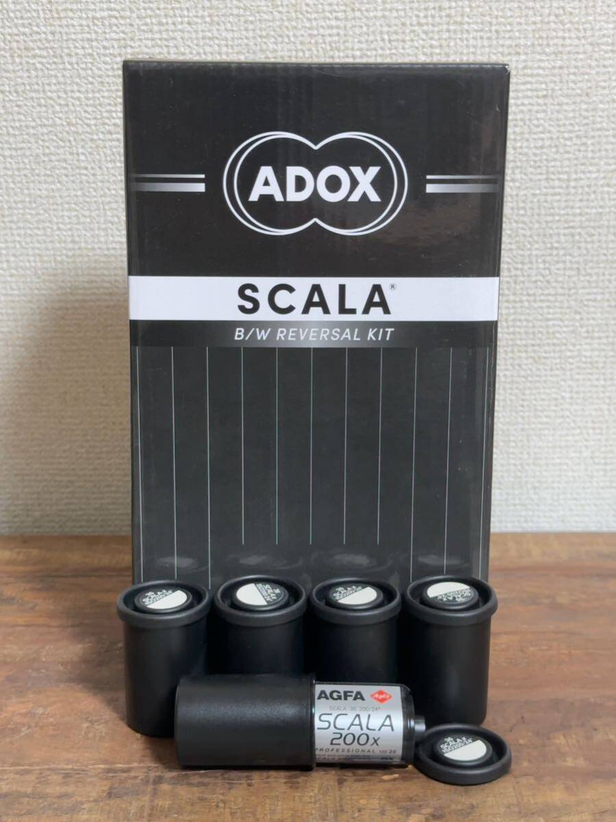 ADOX SCALA ポジ現像駅キット モノクロポジフィルム SCALA200x（期限切れ） 5個セット_1