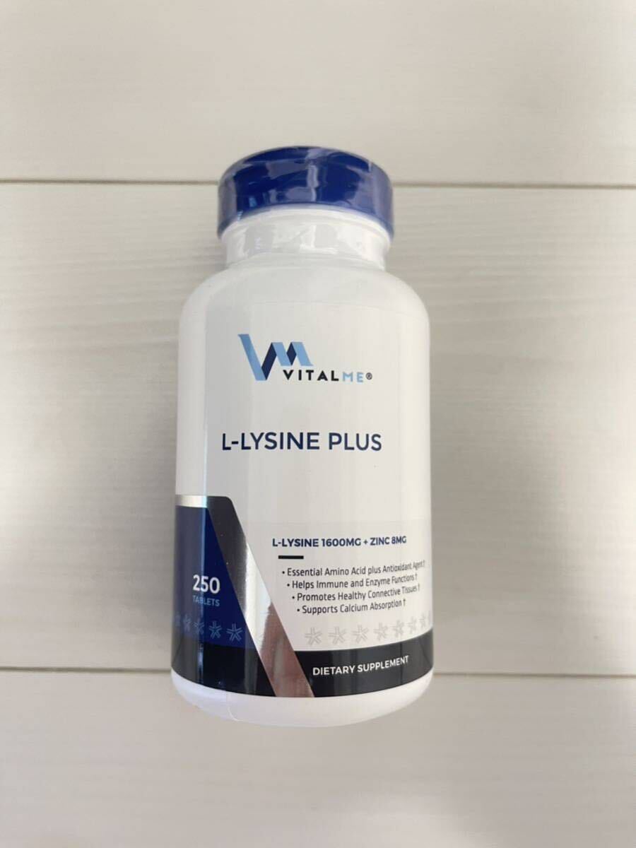 [VitalMe]バイタルミー L-リジンプラス 【1本250錠】　②最終_1