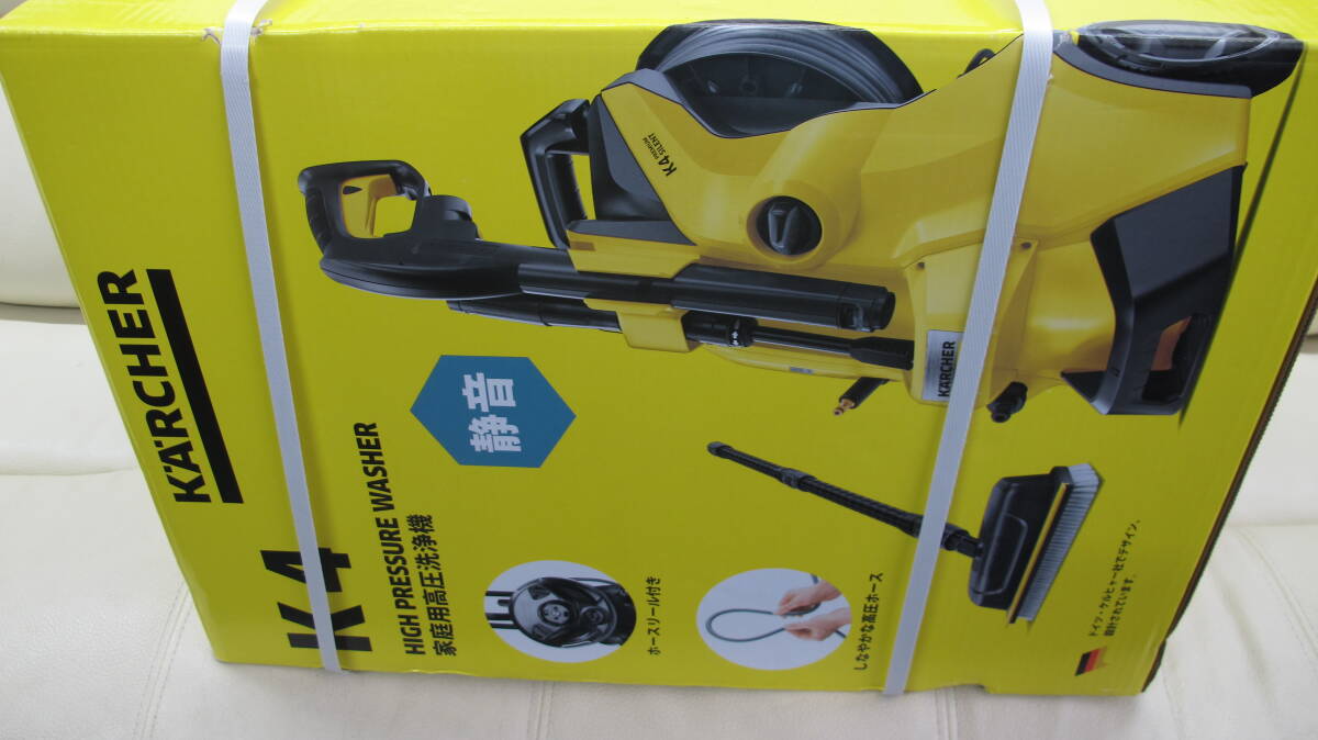 ◇◇【新品/未開封】ケルヒャー KARCHER 高圧洗浄機 K4 家庭用高圧洗浄 