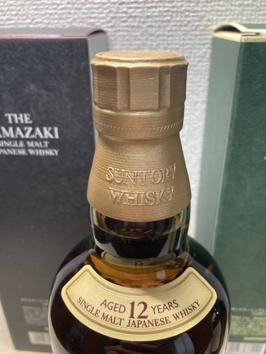山崎12年 白州12年 700ml フルボトル カートン付きセット 正規品 山崎12年 白州12年 700ml フルボトル カートン付きセット 正規品