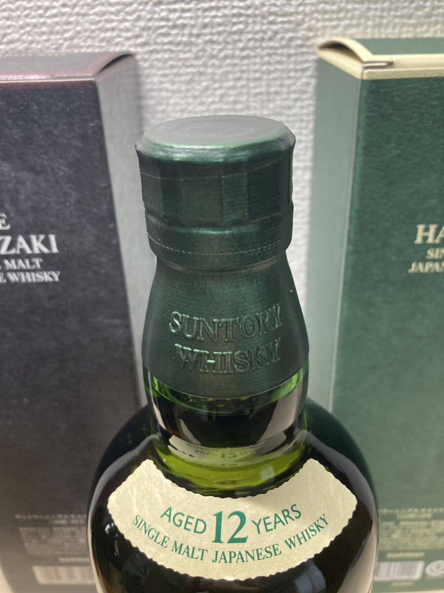 山崎12年 サントリーウイスキー 化粧箱 空箱 全部で40個！箱だけ