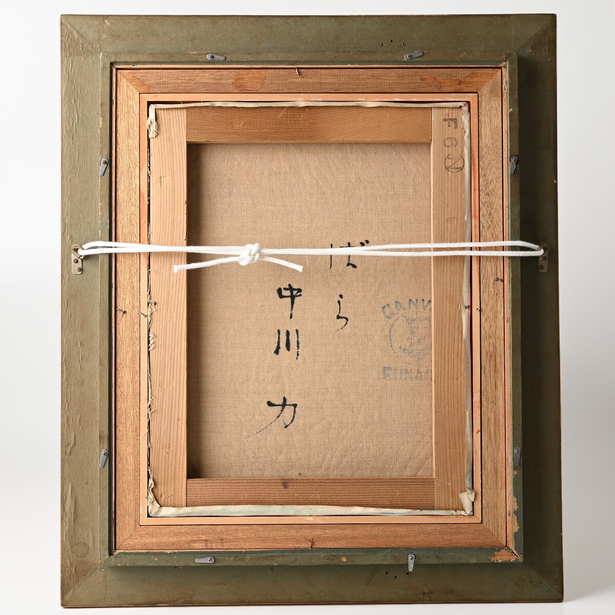 真作】中川力 『ばら』 油彩 F6号 裏書有 額縁込縦約595mm×横約505mm